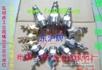 批發螺旋噴嘴 聚焦空心螺旋椎體噴頭在工業領域的應用與優勢