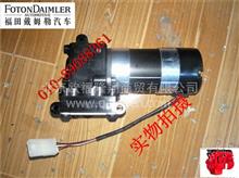 北汽福田歐曼GTL原廠福康發(fā)動(dòng)機(jī)尿素噴嘴計(jì)量閥詳解 價(jià)格、圖片與配件廠家全解析
