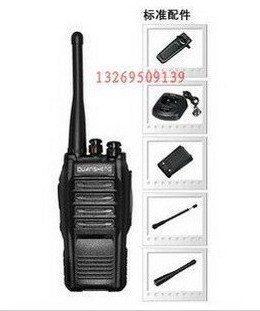 泉盛對講機TG-360 400-470MHZ 北京展宏偉業通訊器材店的全方位解析